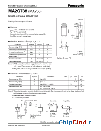 Datasheet MA2Q738 manufacturer Panasonic